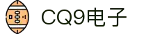CQ9(电子中国)官方网站